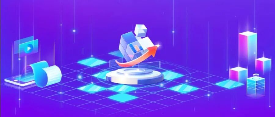 國泰海通攜手衡泰xEDM，共筑FICC數據基石